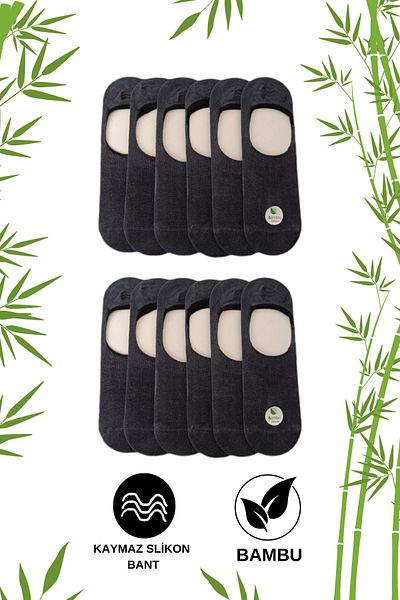 stellare Unisex Bamboo Ballerinas - Αντιολισθητικές σιλικόνης, χωρίς ραφές Σετ 12 κάλτσες
