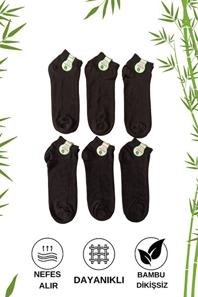 stellare Комплект от 6 унисекс бамбукови ботуши, безшевни къси чорапи