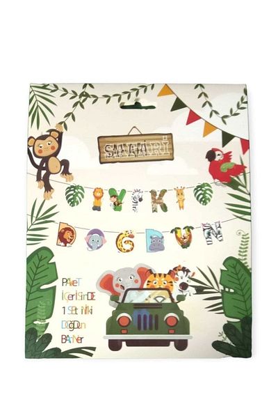 party mix Safari Γενέθλια Καλή Ημέρα Γενεθλίων Σαφάρι Banner Γενέθλια με θέμα το Safari