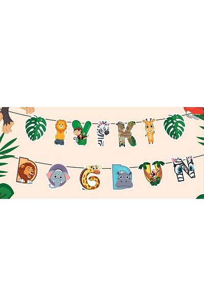 party mix Safari Γενέθλια Καλή Ημέρα Γενεθλίων Σαφάρι Banner Γενέθλια με θέμα το Safari