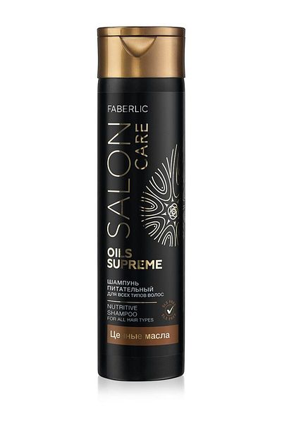 Faberlic Nourishing Shampoo for All Hair Types - *8210