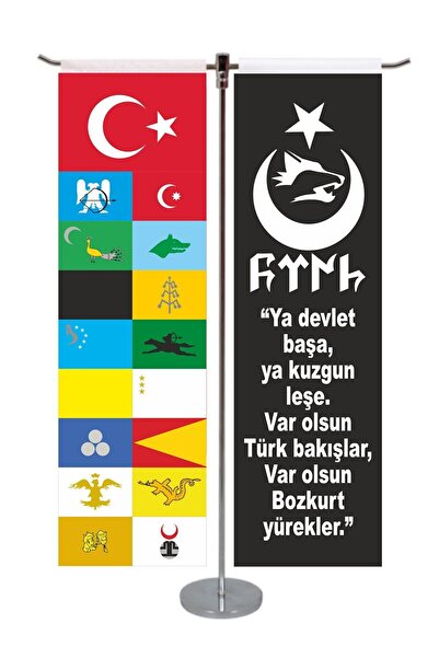 Özel Flama Bayrak Eski 17li Türk Devletleri Ve Ya Devlet Başa Ya Kuzgun Leşe T Model Masa Bayrak Seti