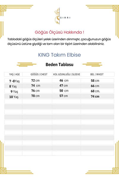 SIRRI Erkek Çocuk Damatlık Takım Elbise: Hakim Yaka Kahverengi Ceket, Pantolon ve Yelek
