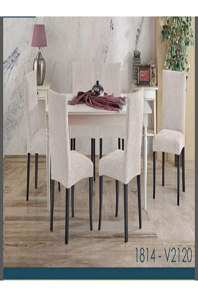 ASY Collection طقم مكون من 6 أغطية كراسي من قماش الجاكار والمطاط