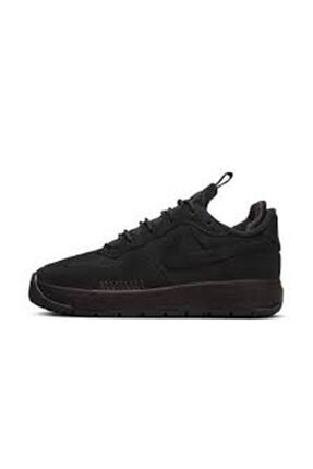 Nike sportswear air wild cheap