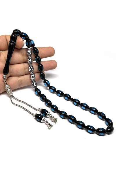 Fabula Silver Isimli Tesbih Kişiye Özel Erkek Hediye Harfli Kehribar Tespih