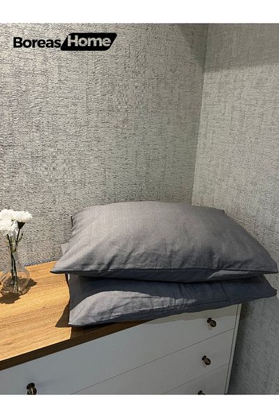 Boreas Home Gray Cotton Set of 2 Pillowcases - 50x70