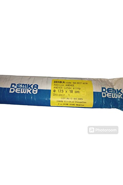 Demka ZIPKIN LASTİĞİ 17,5 X 18 CM