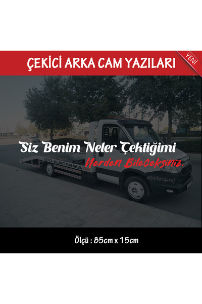 Automod كتابة كبيرة الحجم - أين ستعرف؟ملصق Sricker متوافق مع الزجاج الأمامي ا...