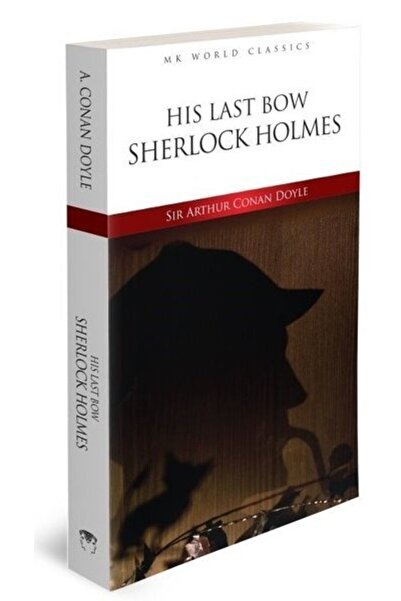 MK Publications Το Τελευταίο Τόξο του - Αγγλικό Κλασικό Μυθιστόρημα