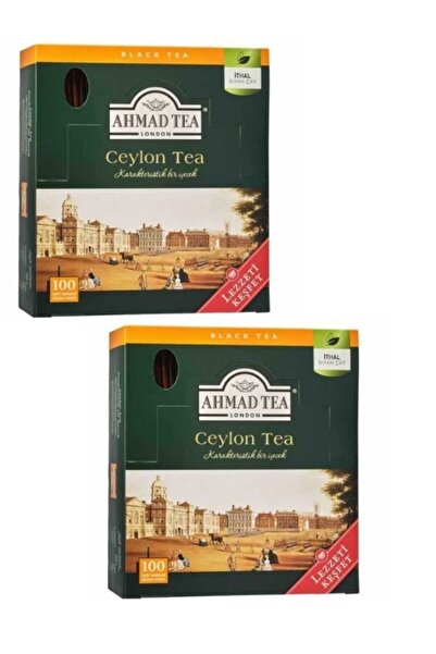 ahmad tea london سيلان سالوما 100 علبة 2 علبة شاي أحمد شاي سيلان أسود