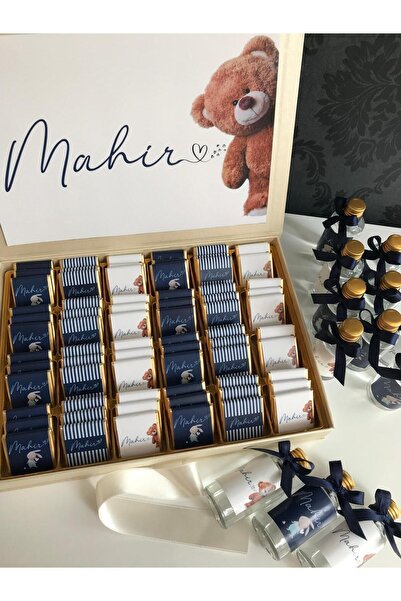 Minemiss Tasarım Kutulu Isme Özel Tasarımlı Kız-erkek 60 Adet Bebek Çikolatas...