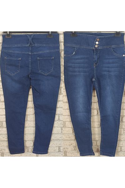 modaserdem 90 Cm High Waist Lycra Jean Trousers