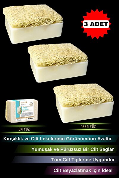 Organicsun Doğal Kabak Lifli Pirinç Sabunu 120 Gr x 3 Adet Tüm Cilt Tipleri B...