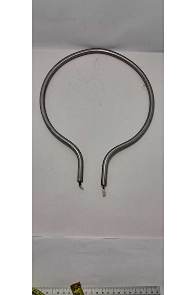 Marka Davul Fırın Rezistansı 650w Yıl-4274 Ampul Orta Soketli