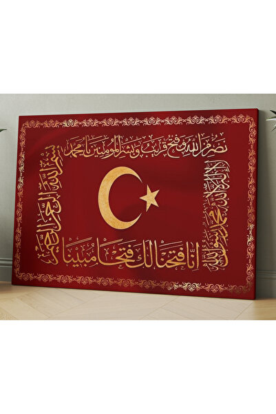 KOLDEMİR Osmanlı Sancağı Ev Ofis Kanvas Tablo