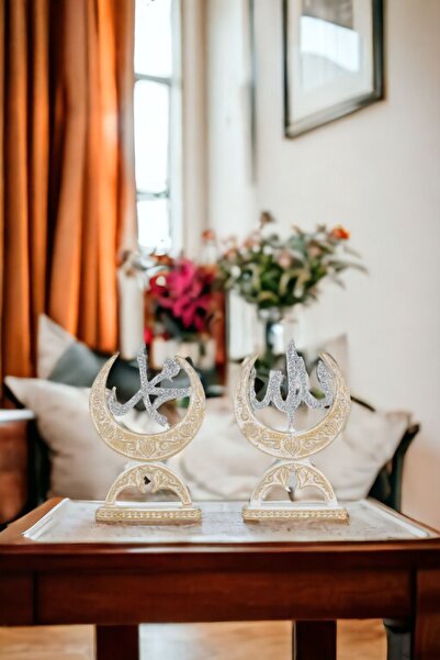 AYDİZAYN Dekoratif Polyester Hilal Ay Allah (C.C) Hz. Muhammed (S.A.V) Lafzı ...