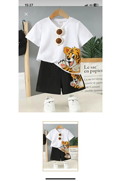 Çocuk EVİM Κοστούμι αρκουδάκι 4-13 ετών με Σετ Σορτς