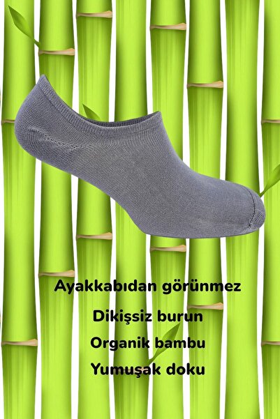 stellare Πακέτο 12 Unisex Bamboo Sneakers - Αόρατα και χωρίς ραφή