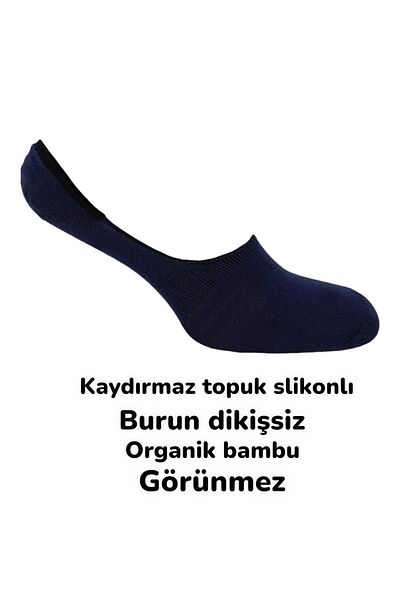stellare Unisex Bamboo Ballerinas - Αντιολισθητικές σιλικόνης, χωρίς ραφές Σετ 12 κάλτσες