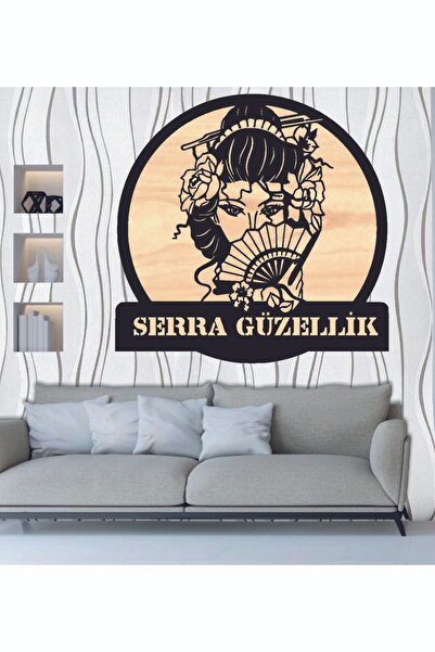 hediyelikevi Kişiye Özel Güzellik Salonu Kuaför Ahşap Duvar Tablo (isim Sipar...