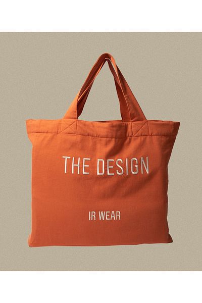 Minteks حقيبة الشاطئ - IR Wear The Design Bag مع تفاصيل عملة نحاسية