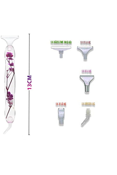 Movas Sanat Patterned Hard Pen - 4 Pattern Options | Mosaic Puzzle Accessory | E2020Ak28