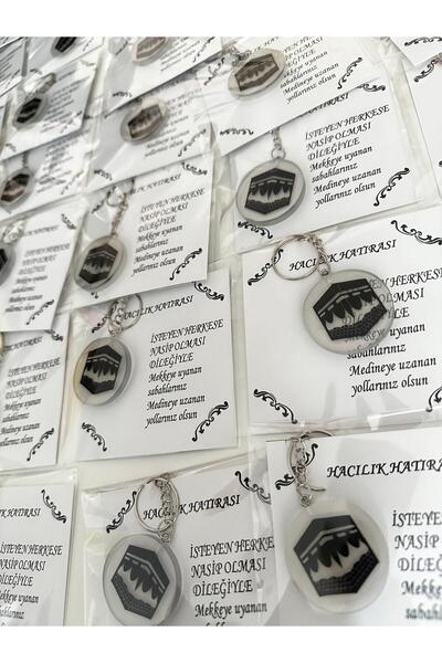 schkırt Epoksi Hediyelik Anahtarlık 25 Adet Hac Hacılık Hediyelik Kabe Anahta...