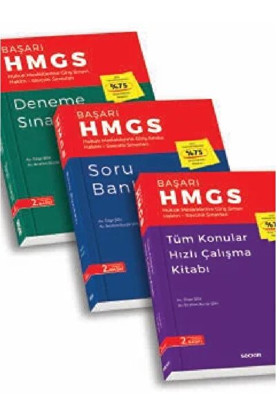 Seçkin Yayıncılık BAŞARI – HMGS/Hakim–Savcı Yardımcılığı Sınavı Seti  Özge Şe...