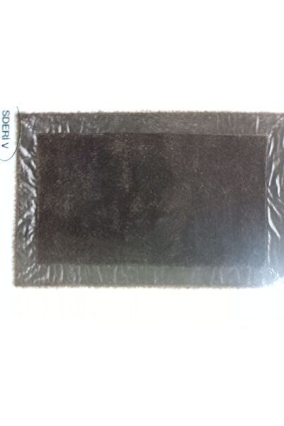 Tiffany Halı SARAY HALI SİMLİ DERİLİ 150X230 KAHVE