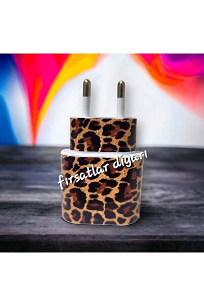 fırsatlar diyarı Iphone 20w Şarj Aleti Kaplama Sticker - Leopar Desenli