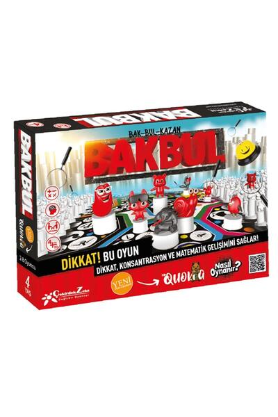 Çekirdek Zeka البحث عن لعبة المحقق