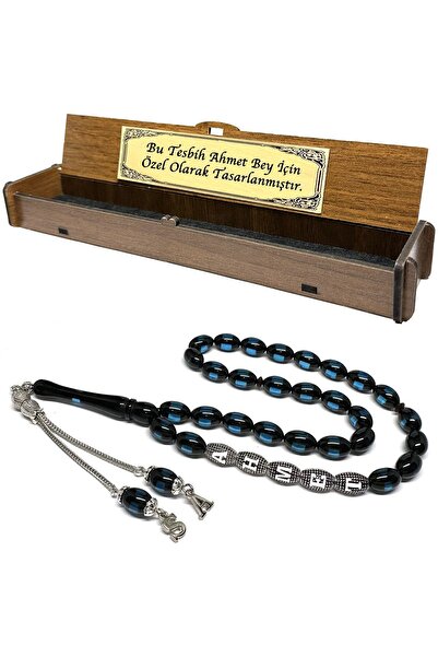 Fabula Silver Isimli Tesbih Kişiye Özel Erkek Hediye Harfli Kehribar Tespih