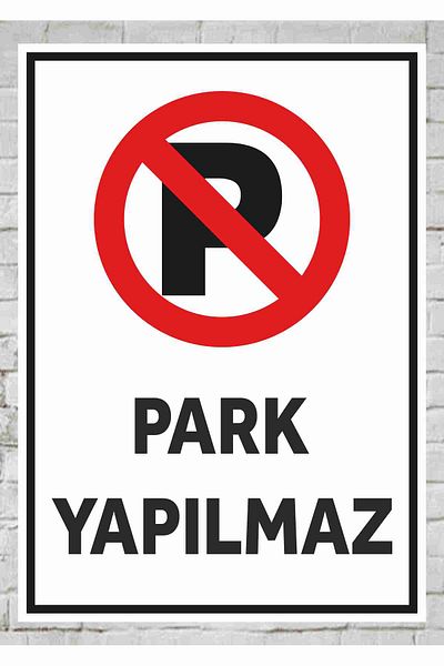 zafrakreklam لافتة حظر وقوف السيارات مقاس 24×34 سم PVC