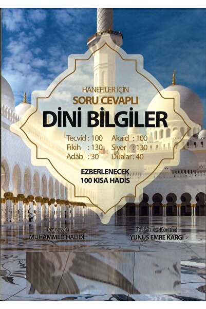 kitaptakipcileri Dini Bilgiler Hanefiler İçin 500 Soru Cevaplı Tecvid Fıkıh A...