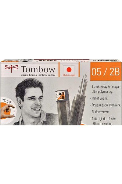 Tombo Tombow Min Lead Mono Lead 0.5 2B - Set of 5