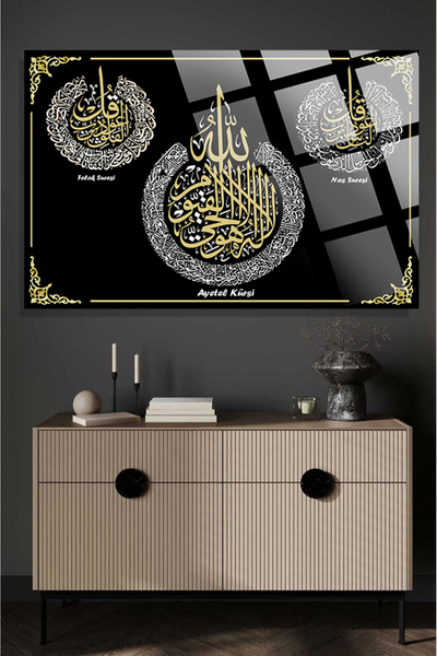 TAULART Pictură de lux din sticlă temperată de înaltă definiție, rezistentă l...