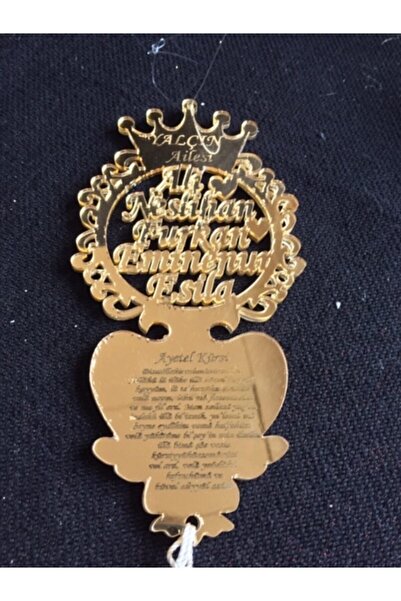 GÜVEN Pleksi Otomobil Dikiz Aynası Süsü Ayetel Kürsi Yazılı