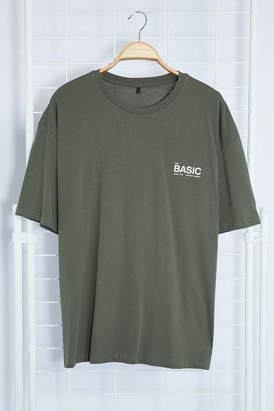 Trendyol Collection Oversize khaki šedé tričko Crew Neck Slogan - TMNSS23TS00263
