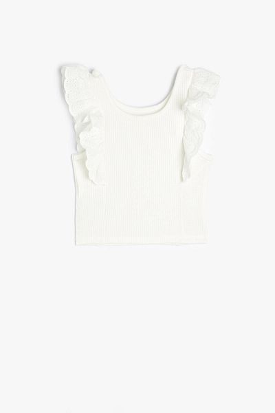 Koton Kids Ecru Girl's Athlete 4SKG30041AK