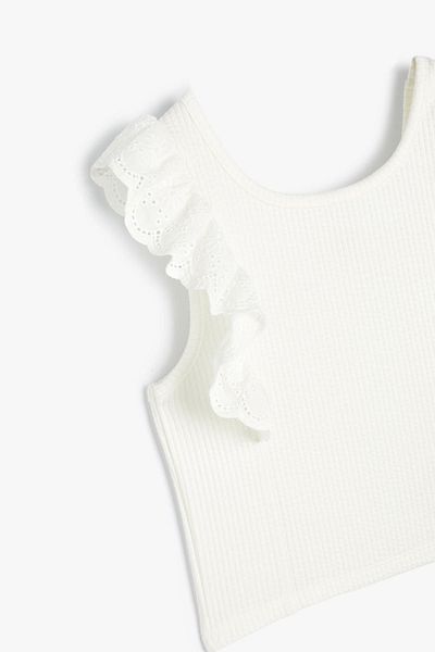 Koton Kids Ecru Girl's Athlete 4SKG30041AK