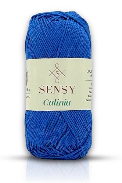 SENSY Knitting frânghie - Albastru