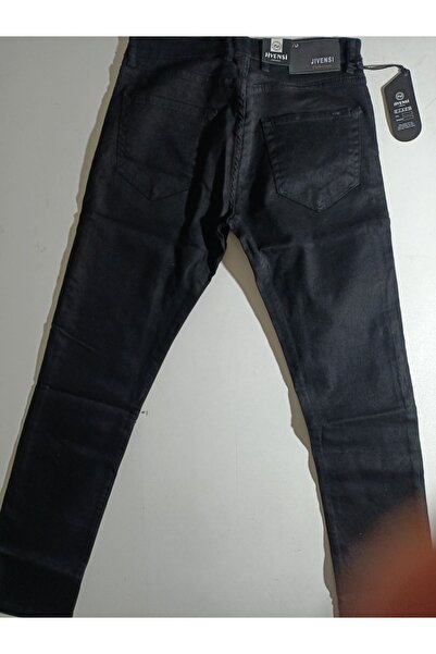 ATLIHAN Jivensi Slimfit narrow leg Lycra jeans