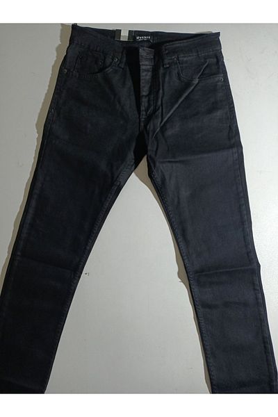 ATLIHAN Дънки Jivensi slim fit с тесни крачоли и ликра