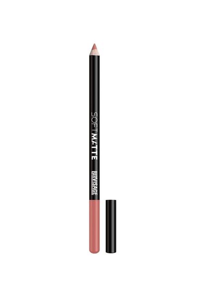 LUXVISAGE COSMETICS TURKEY Soft Matte Lip Pencil Dudak Kalemi 602 Rose Beige