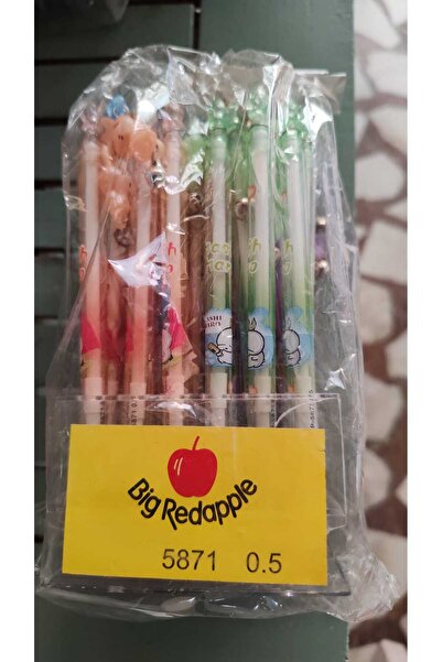 Red Apple مجموعة أقلام رصاص ريد أبل 0.5 36 قطعة - 5871
