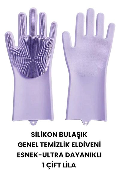 Yeşil Adım Silicone Dish General Cleaning Gloves Flexible-Ultra Resistant 1 Pair Heat Resistant Glove