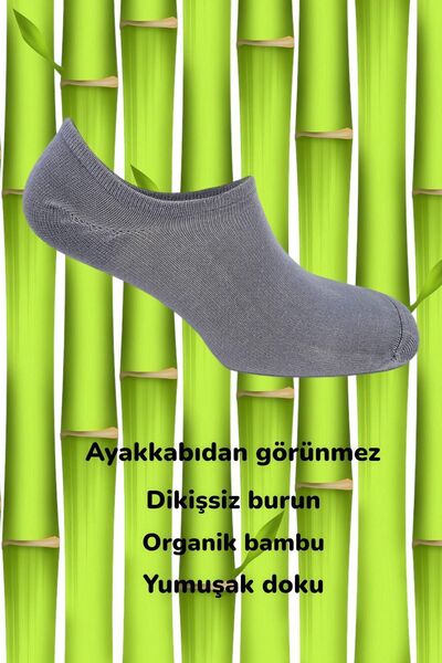 stellare Бамбукови маратонки - Комплект от 3 безшевни унисекс чорапи