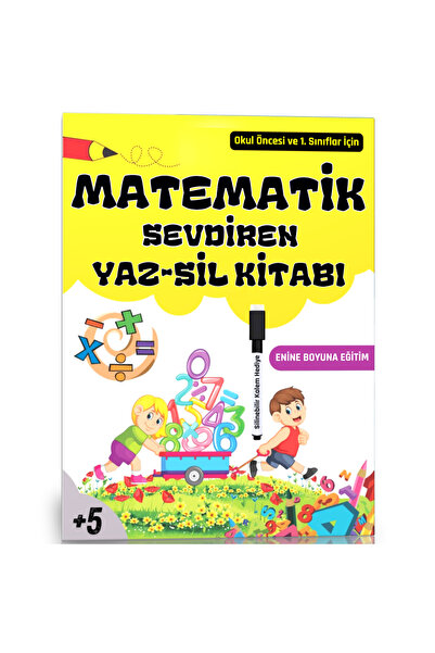 Enine Boyuna Eğitim المرحلة ما قبل المدرسة والصفوف الأولى كتاب YAZ-SIL الذي ي...