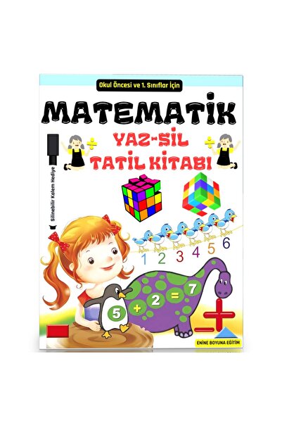 Enine Boyuna Eğitim كتاب عطلة الرياضيات لمرحلة ما قبل المدرسة والصف الأول (YA...